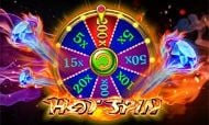 slot image